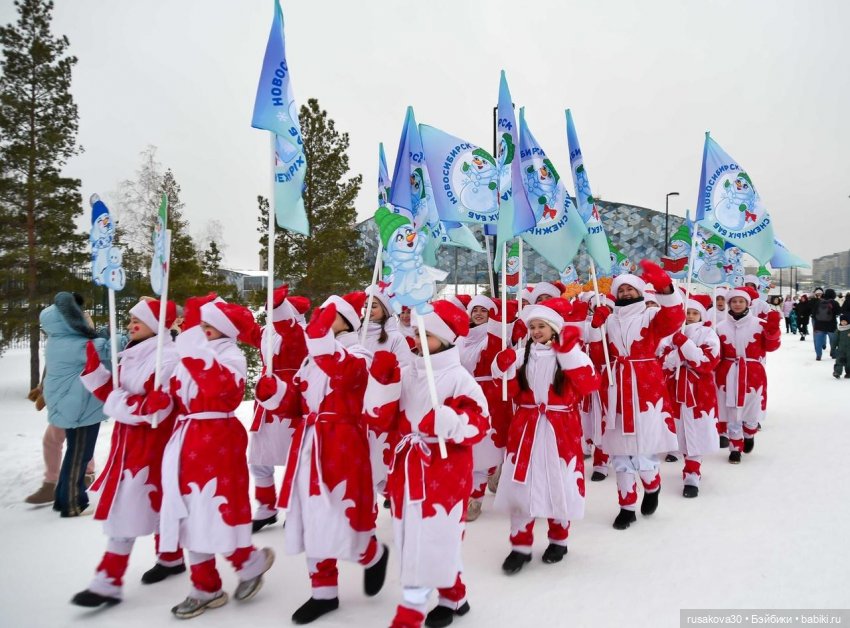День рождения Снежной бабы