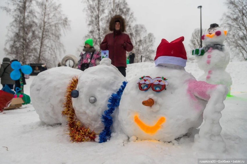 День рождения Снежной бабы