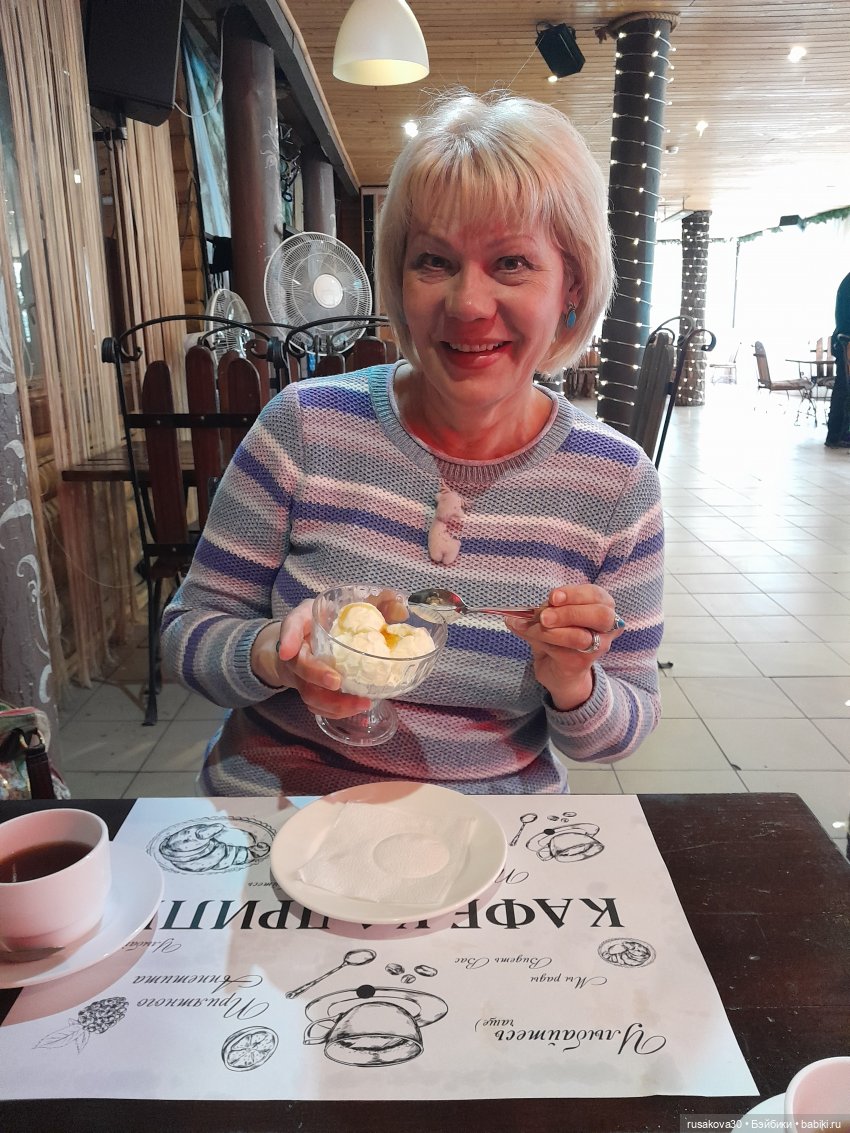 Чудесные брошки — Текстильные игрушки и примитивы: кофейные