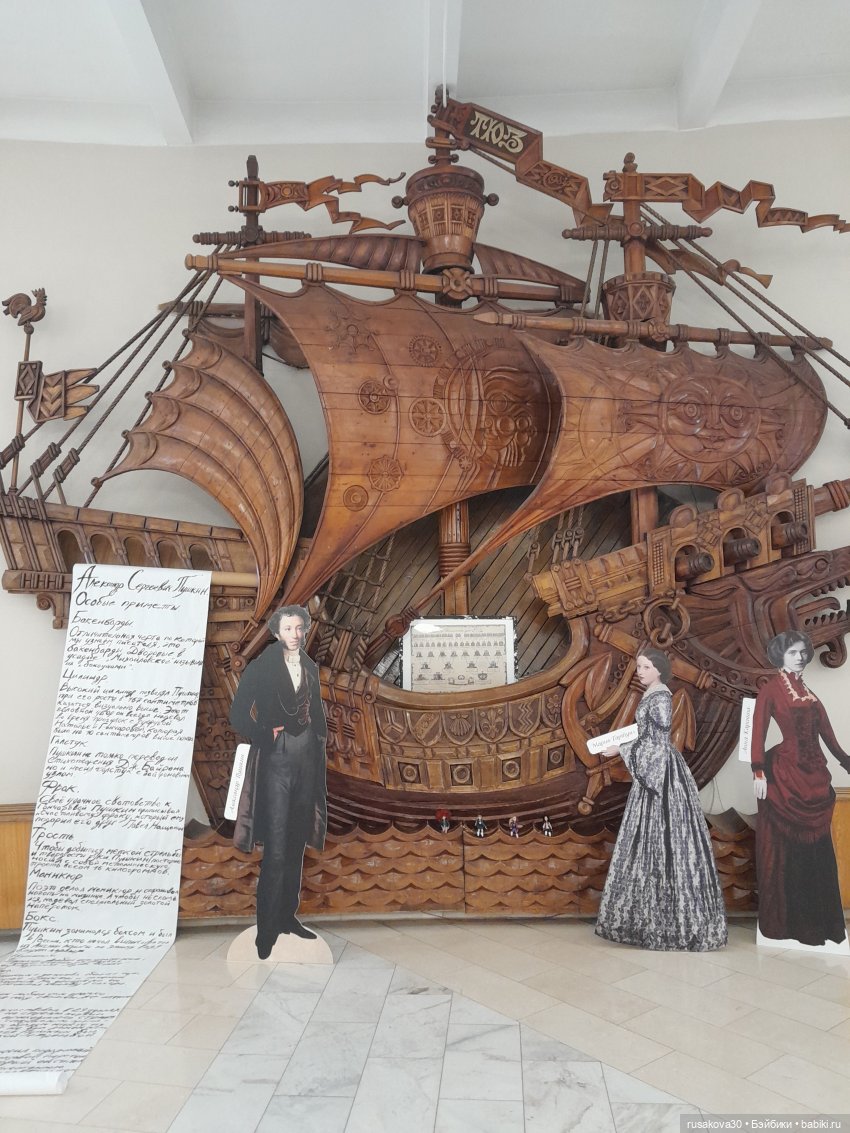 Чудесные брошки — Текстильные игрушки и примитивы: кофейные (фото 7)