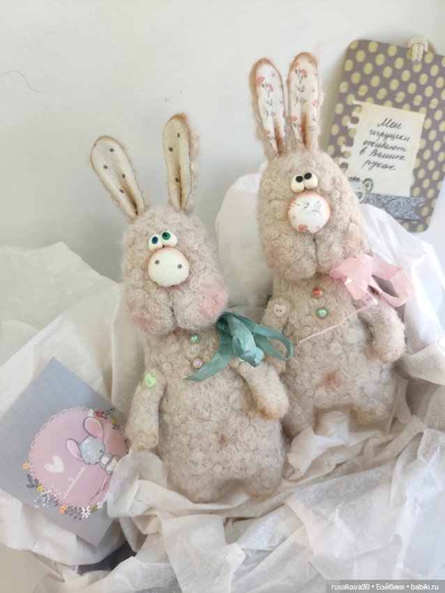 Чудесные брошки — Текстильные игрушки и примитивы: кофейные