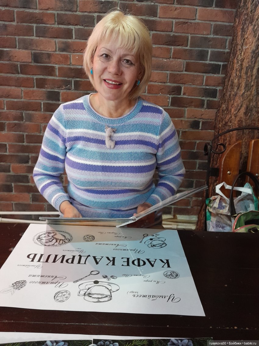 Чудесные брошки — Текстильные игрушки и примитивы: кофейные