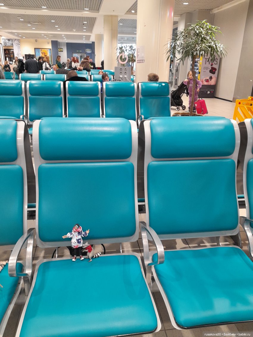 Ну вот мы и прилетели в Новосибирск