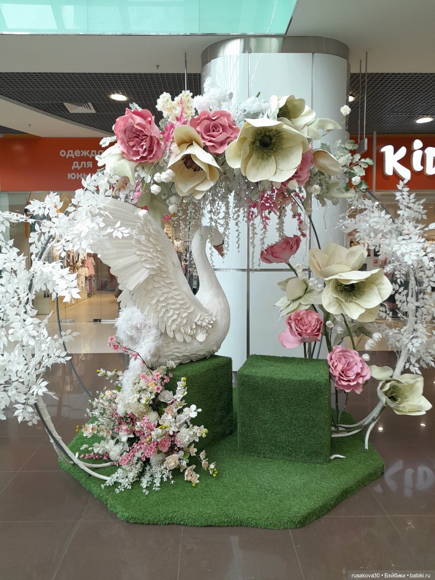 Ну вот мы и прилетели в Новосибирск