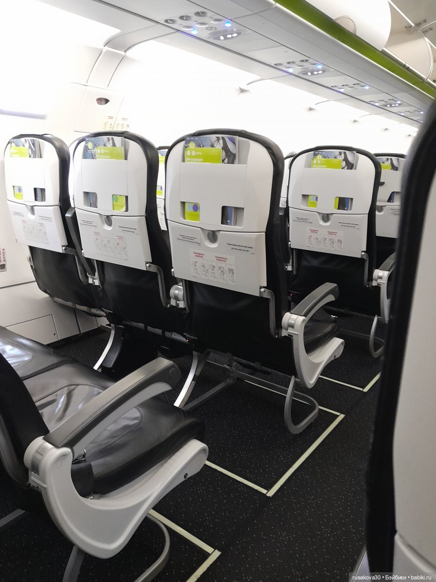 Ну вот мы и прилетели в Новосибирск (фото 4)