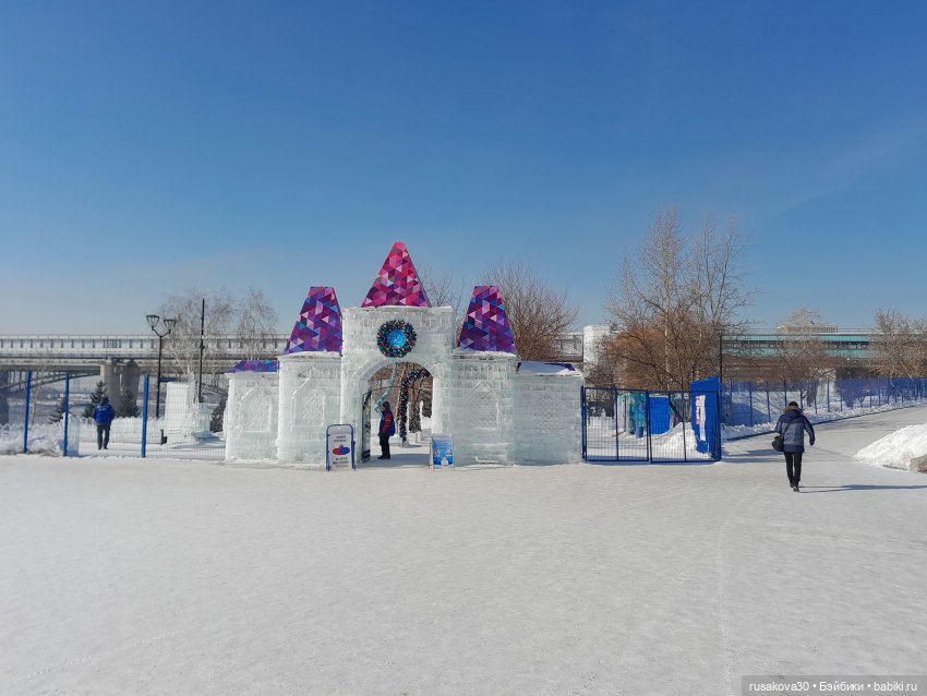 Ледяная сказка — Авторские мишки Тедди и друзья: фото (фото 2)