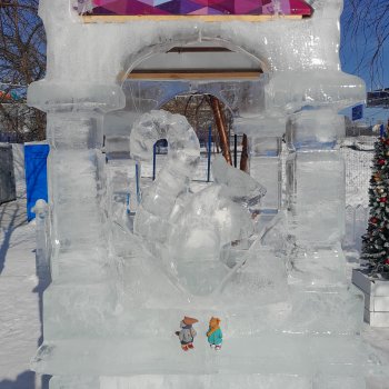 Ледяная  сказка .