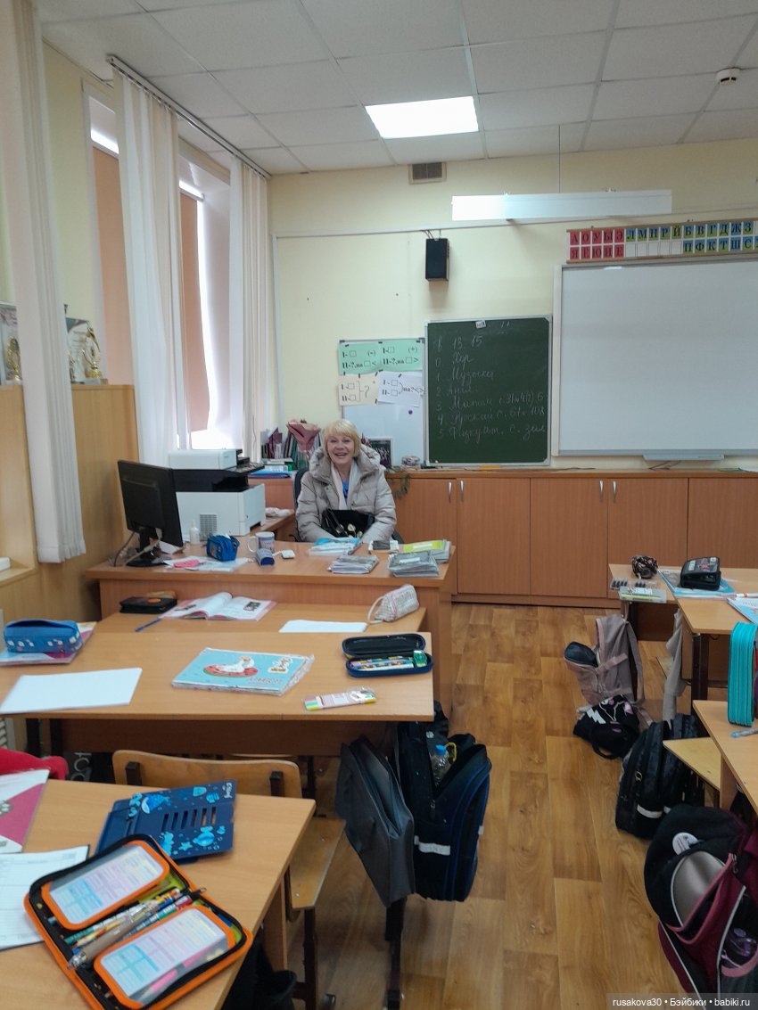 Гуляем с Руби и Енотиком — Экшн