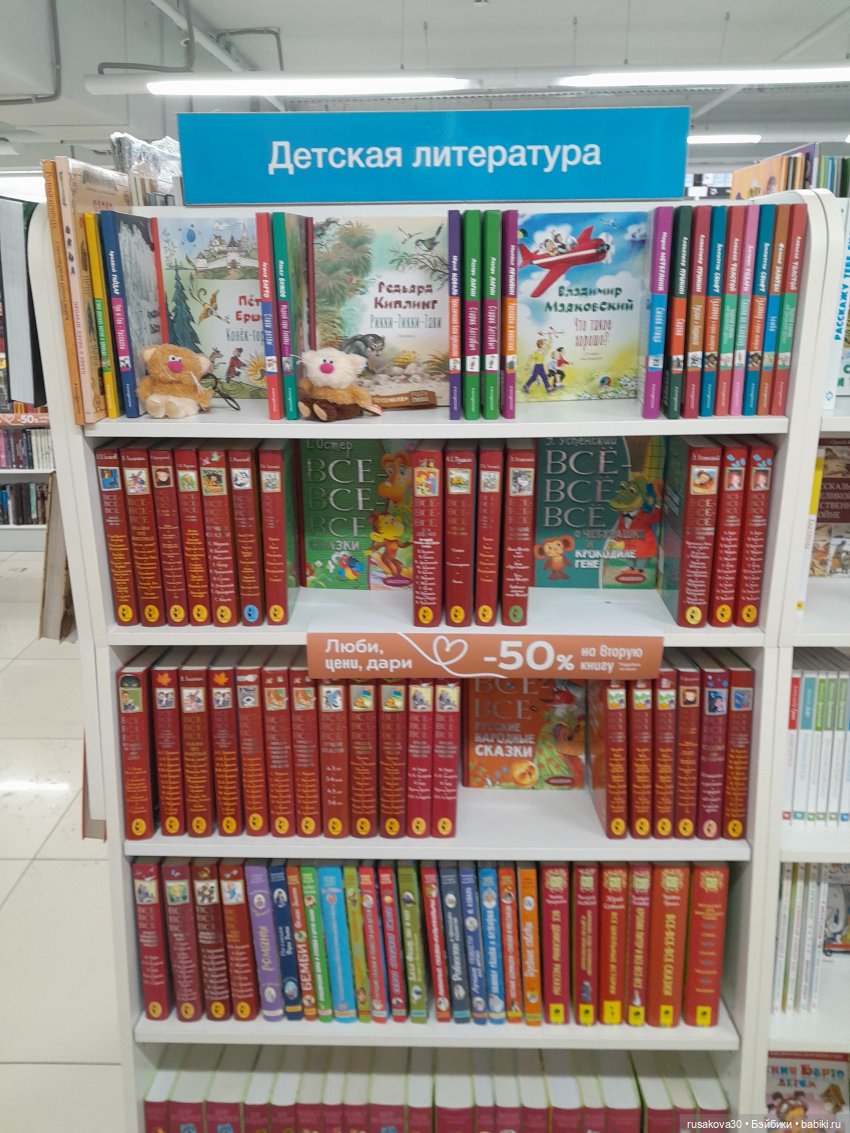 Кофейные котики гуляют где хотят