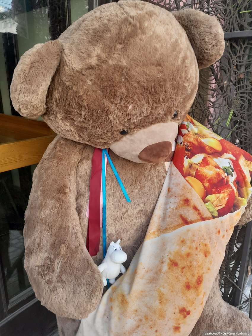 Как мы весну искали — Экшн (фото 7)