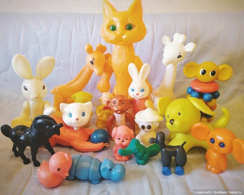 Сделано в СССР — Игрушки СССР и советского детства: резиновые