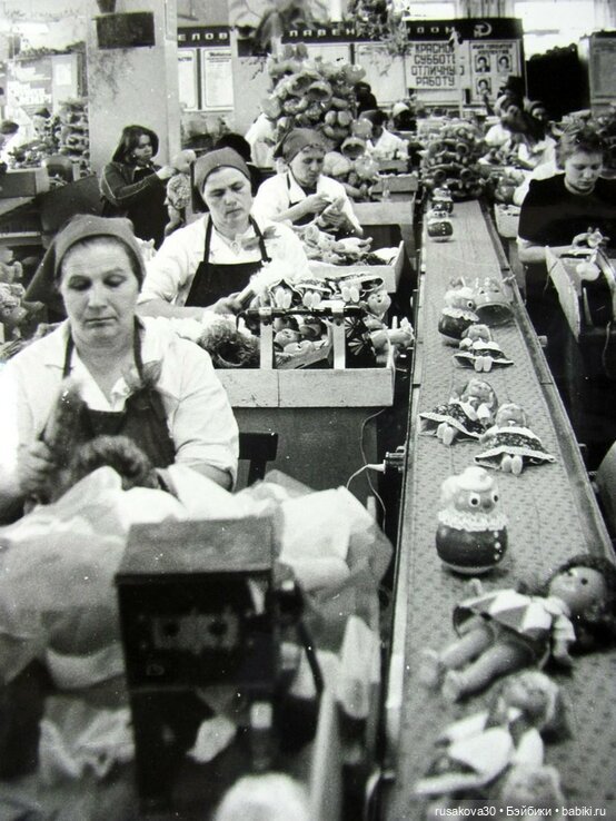 Сделано в СССР — Игрушки СССР и советского детства: резиновые