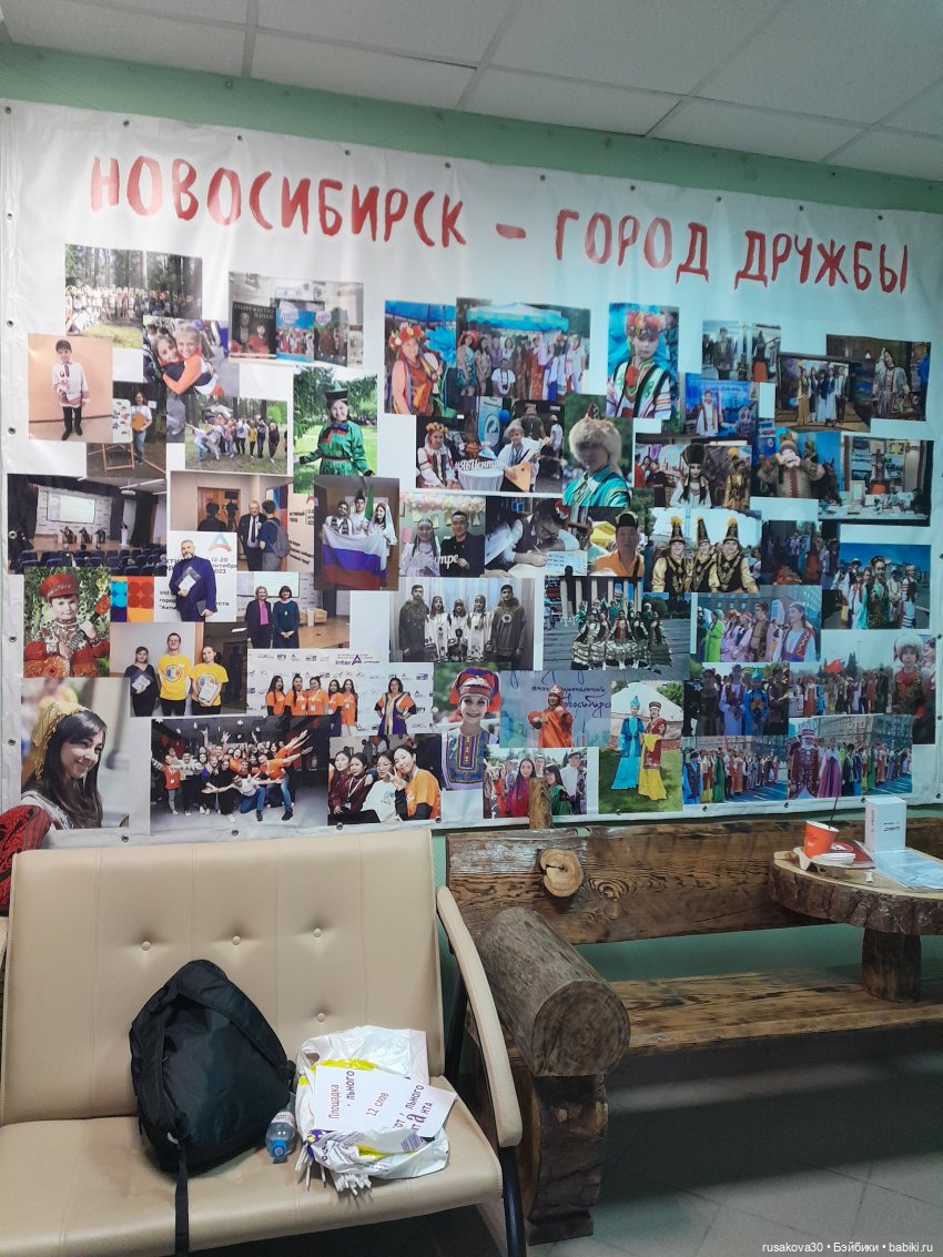 А вы писали тотальный диктант (фото 7)