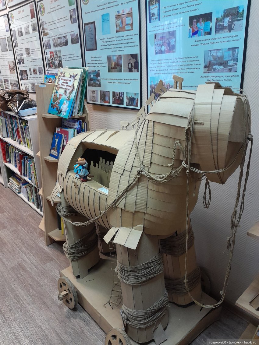 А вы писали тотальный диктант