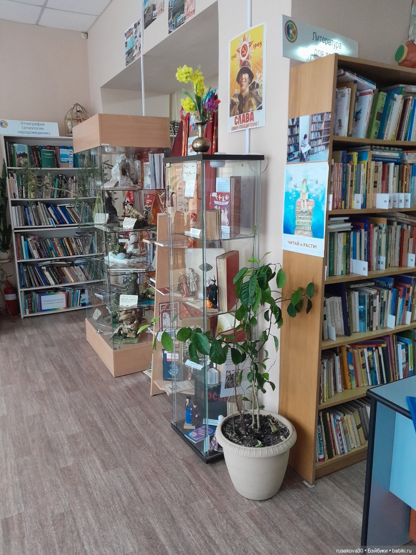 А вы писали тотальный диктант (фото 9)