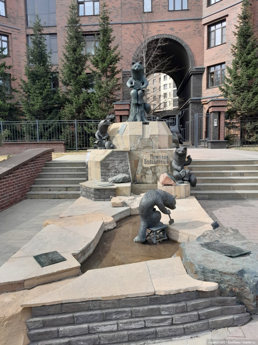 Новосибирск глазами Руби и Енотика (фото 8)