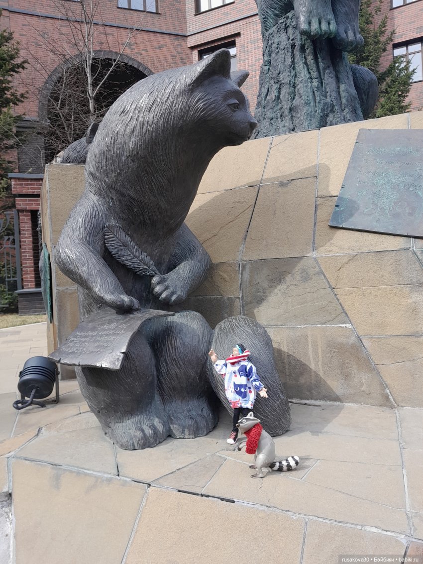 Новосибирск глазами Руби и Енотика (фото 9)