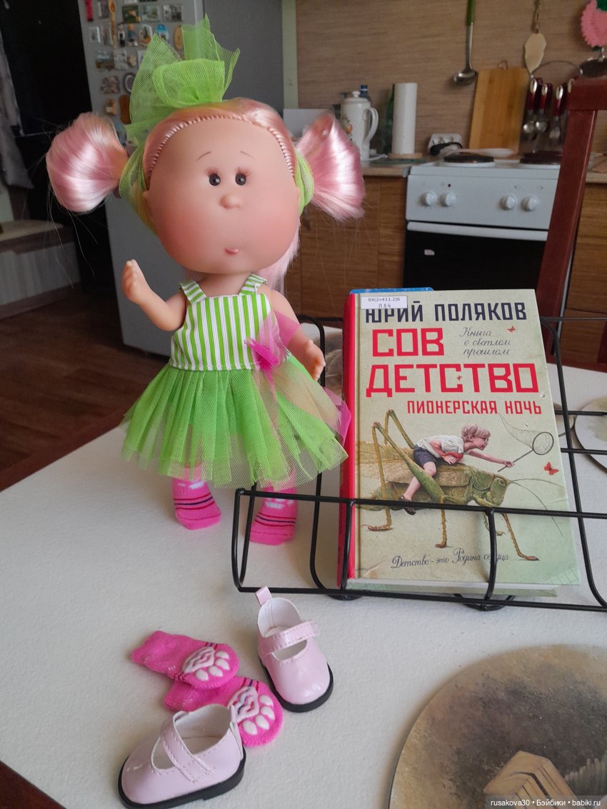 День бумажного самолетика (фото 8)