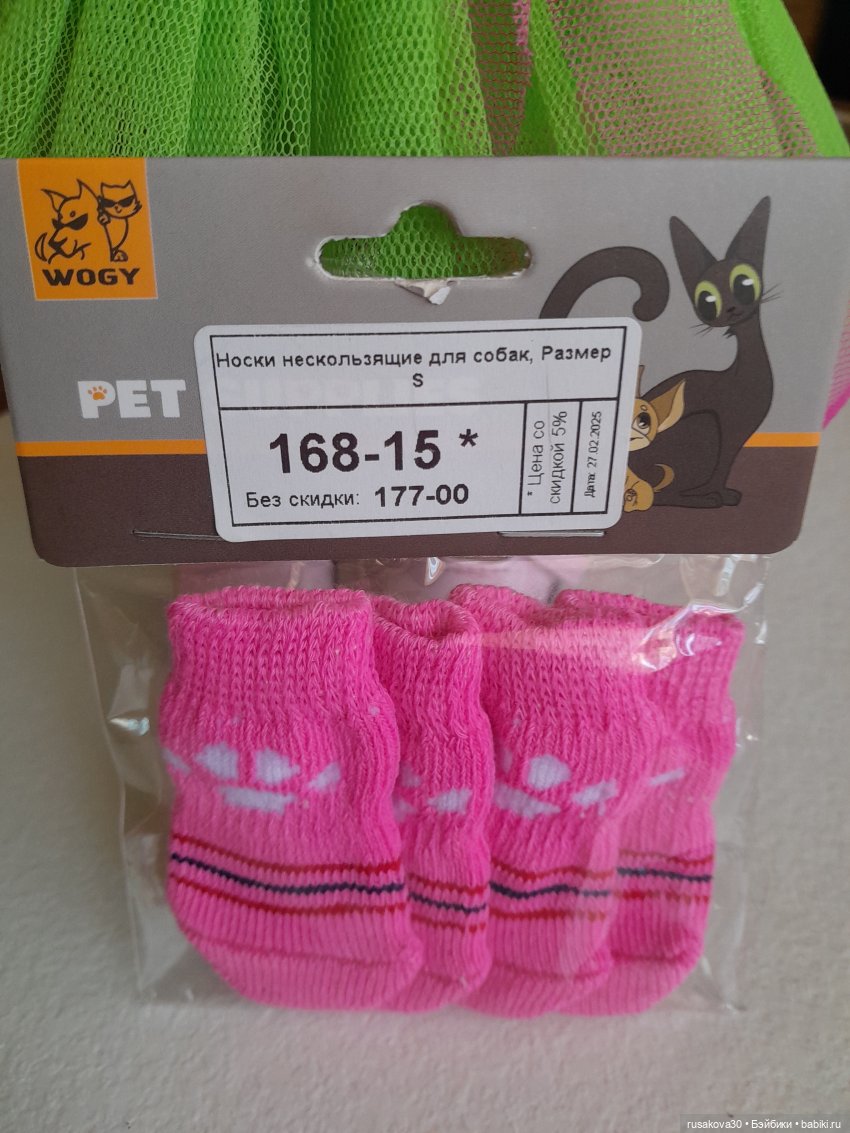 День бумажного самолетика (фото 5)