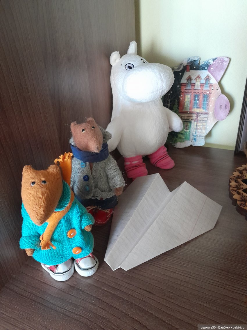 День бумажного самолетика