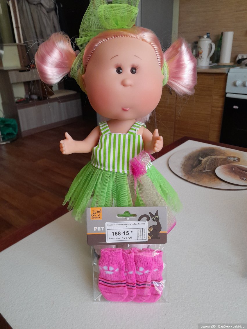 День бумажного самолетика (фото 4)