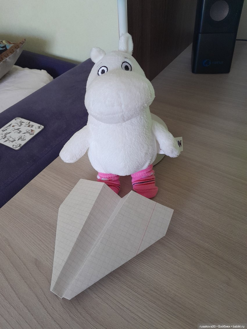 День бумажного самолетика