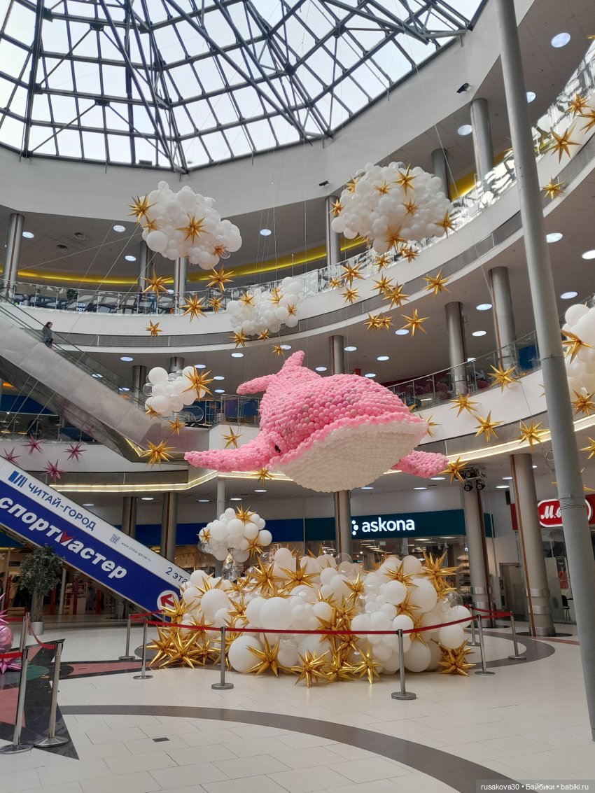 Розовый кит — Авторские мишки Тедди и друзья: фото (фото 5)