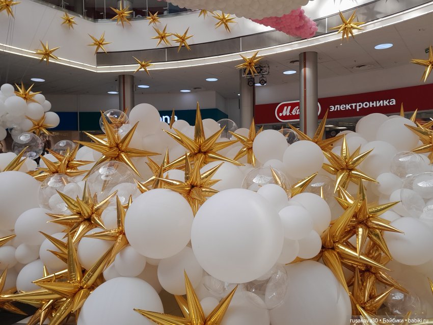 Розовый кит — Авторские мишки Тедди и друзья: фото (фото 8)