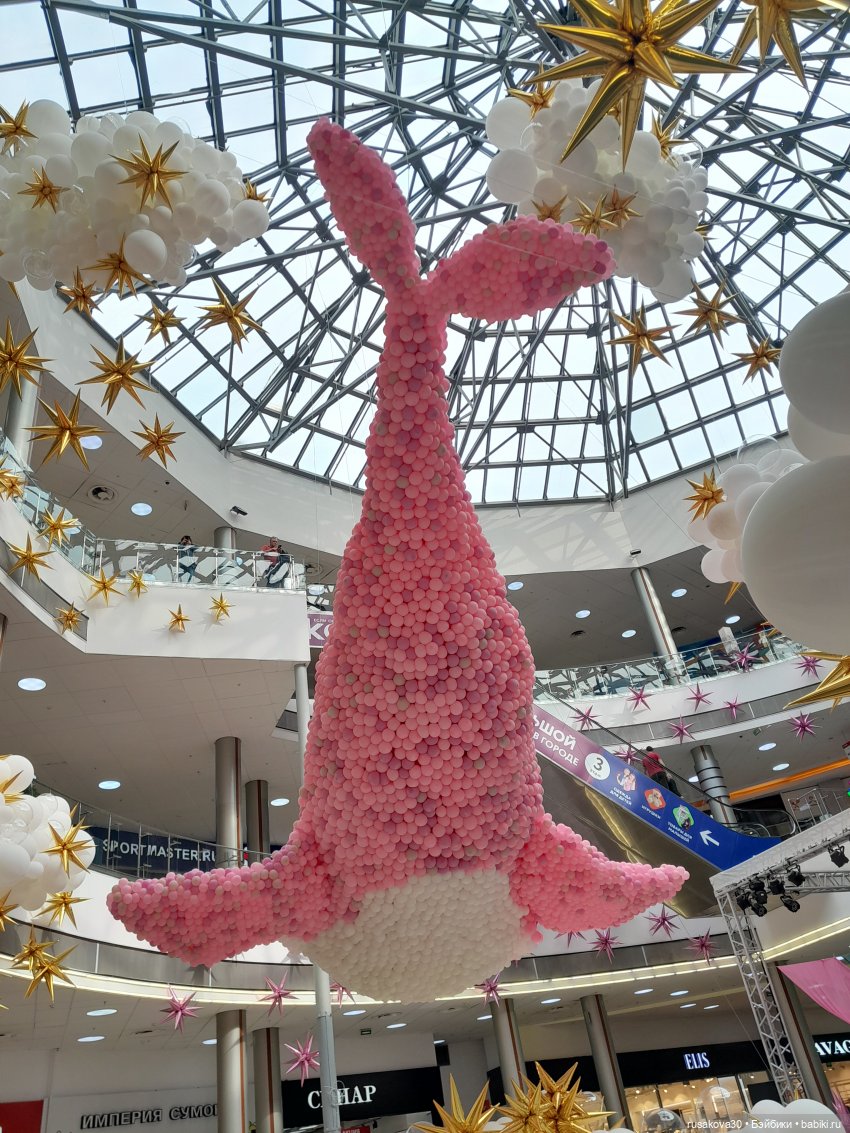 Розовый кит — Авторские мишки Тедди и друзья: фото (фото 6)