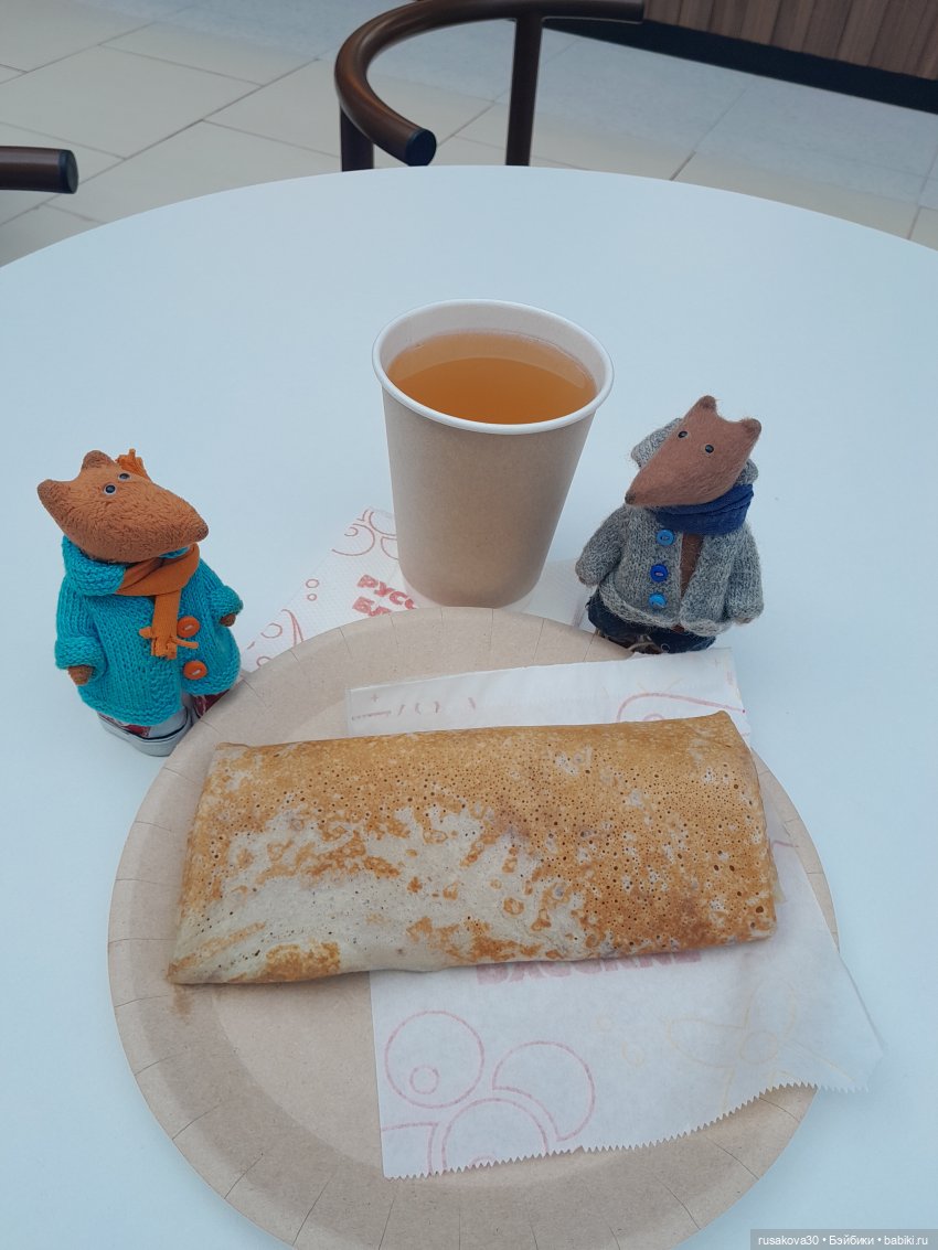 Розовый кит — Авторские мишки Тедди и друзья: фото (фото 10)