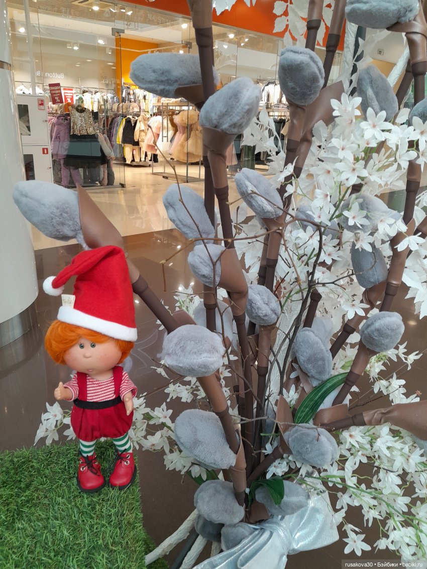 Солнышко приехало — Куклы Nines d'Onil (Нинес): Миа (Mia)