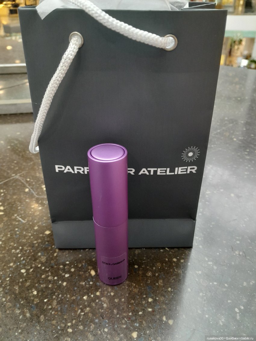 Солнышко приехало — Куклы Nines d'Onil (Нинес): Миа (Mia)