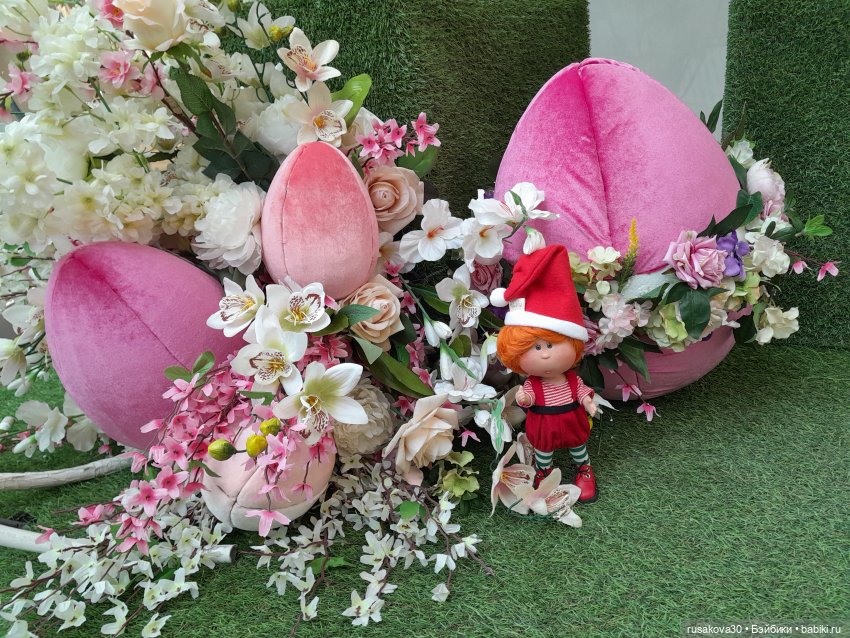 Солнышко приехало — Куклы Nines d'Onil (Нинес): Миа (Mia)