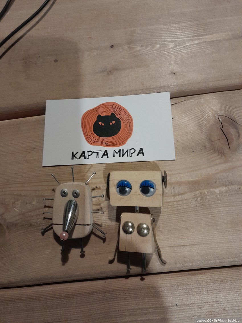 Новый житель...или жительница (фото 7)