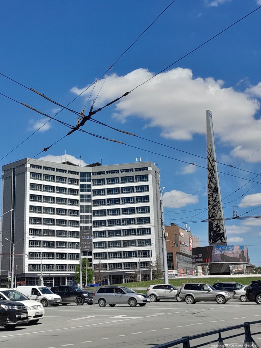 Руби гуляет — Экшн (фото 8)