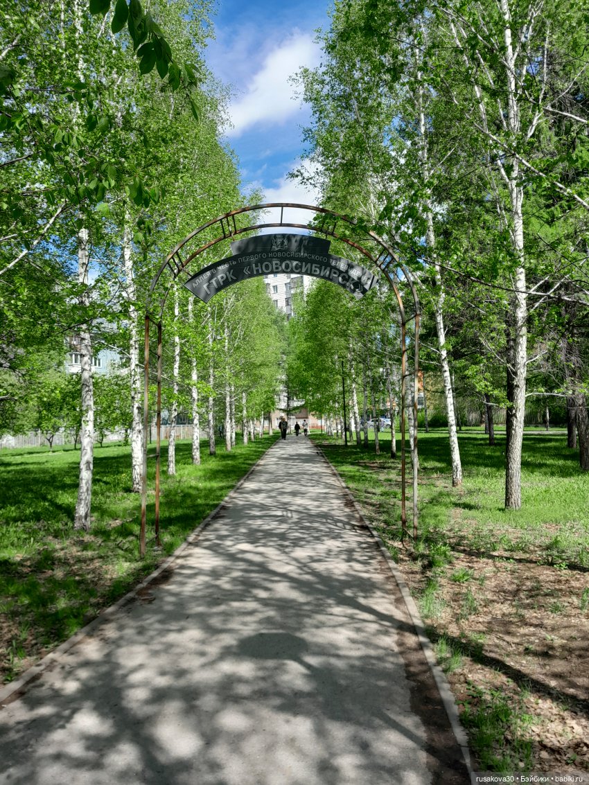 Руби гуляет — Экшн (фото 2)