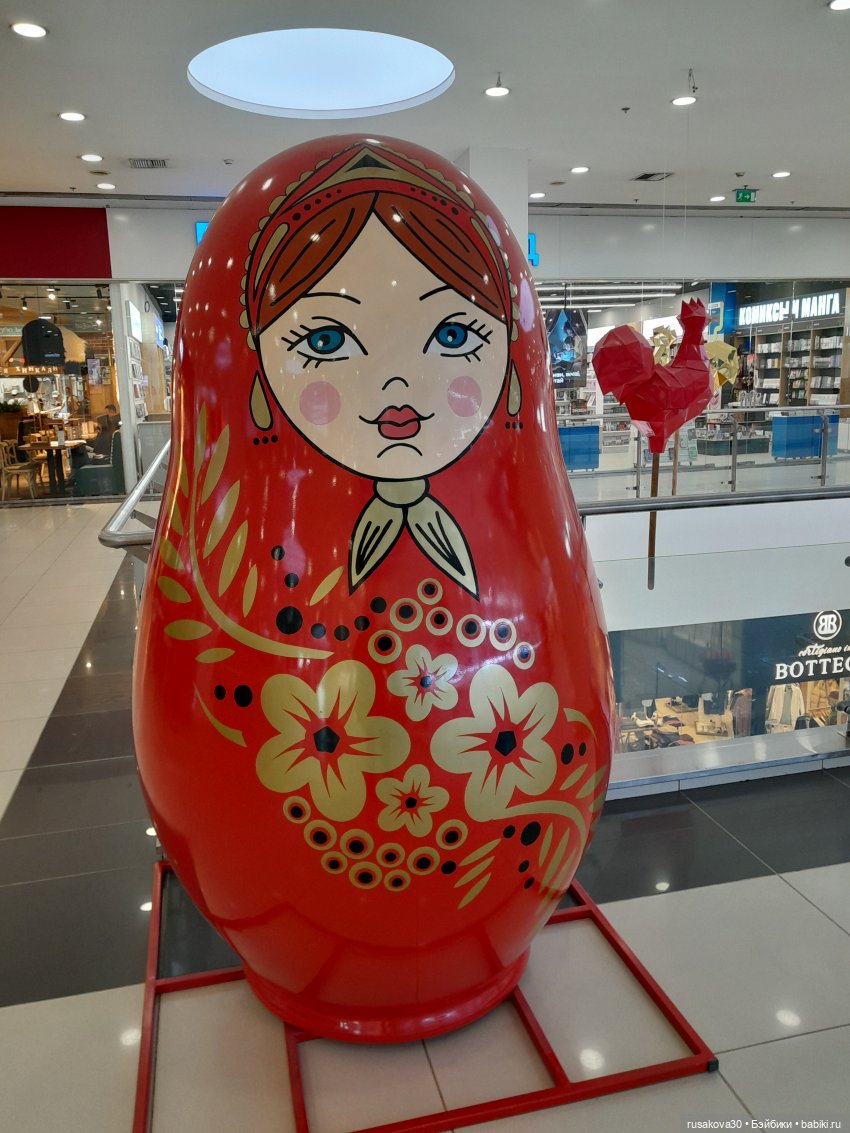 Руби гуляет — Экшн (фото 9)