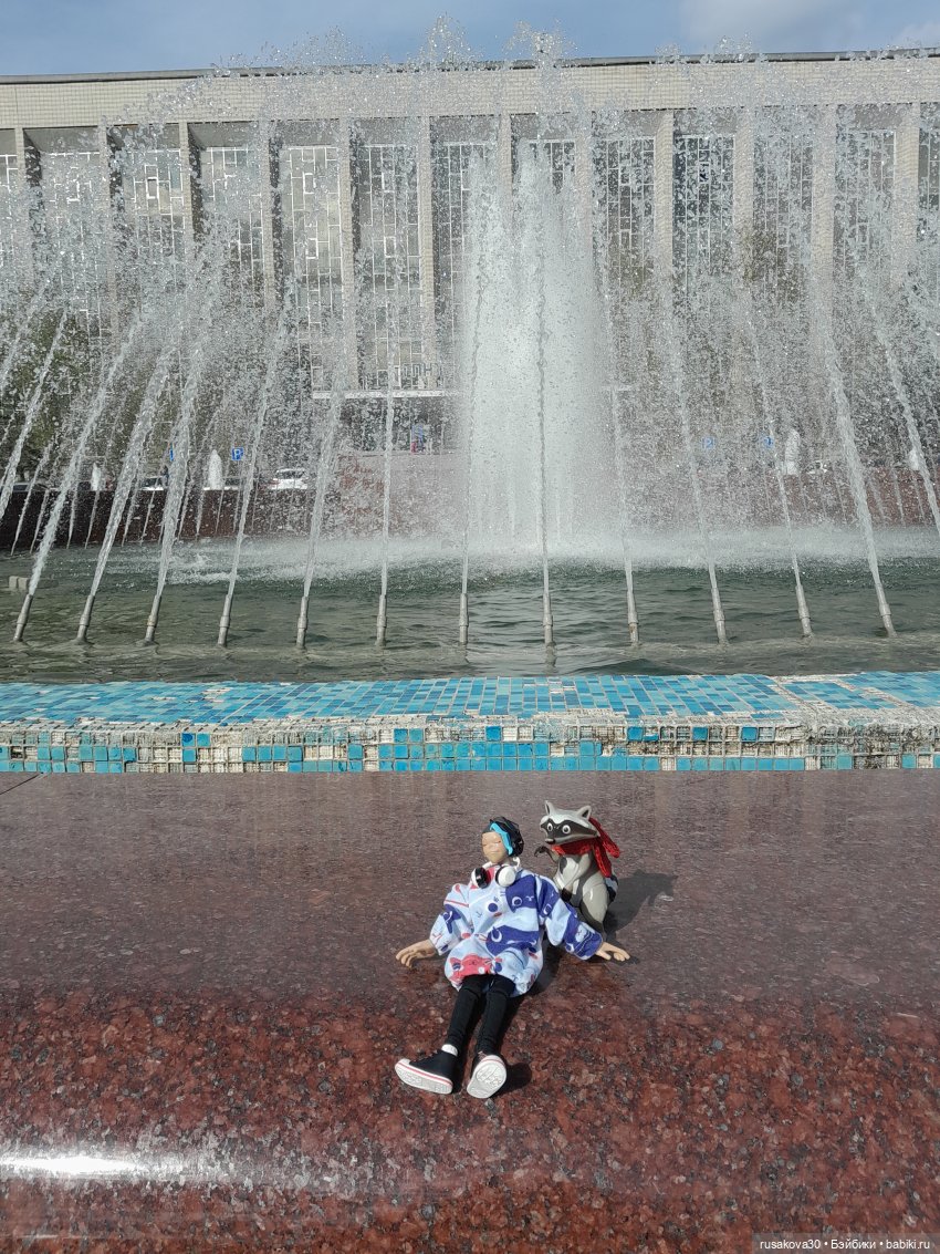 Руби гуляет — Экшн