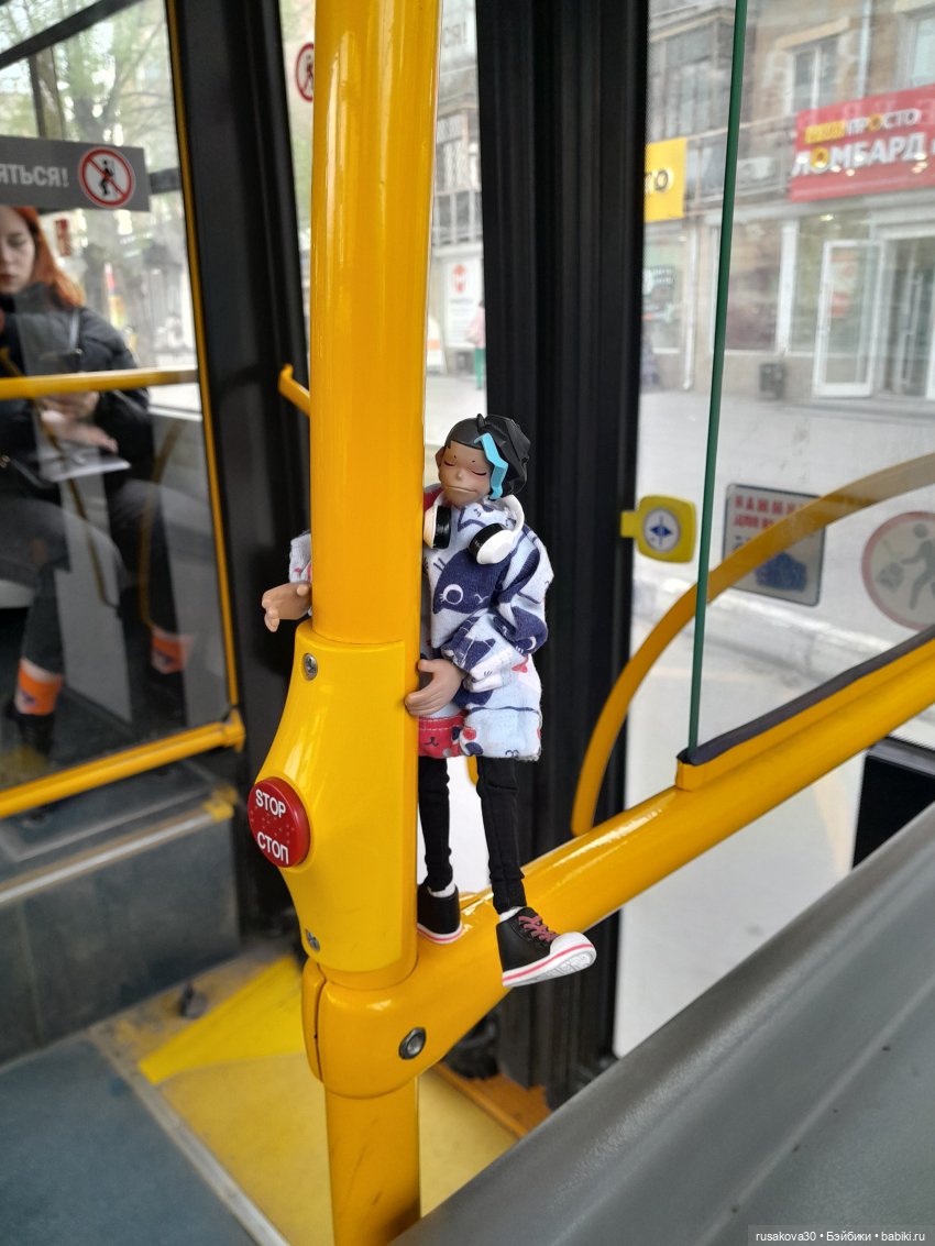 Руби гуляет — Экшн