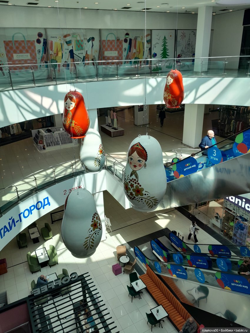 Руби гуляет — Экшн