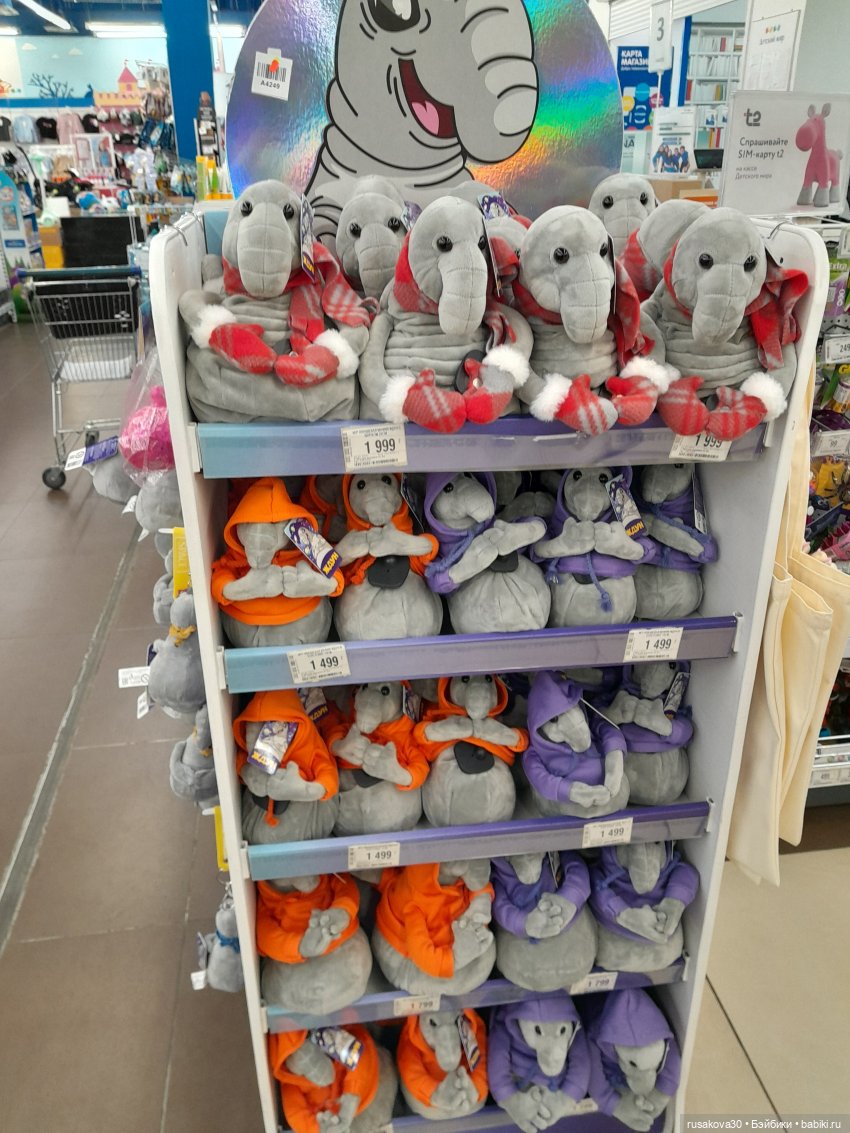 Знакомтесь - Ждун — Интересные игрушки и фигурки (разное): редкие