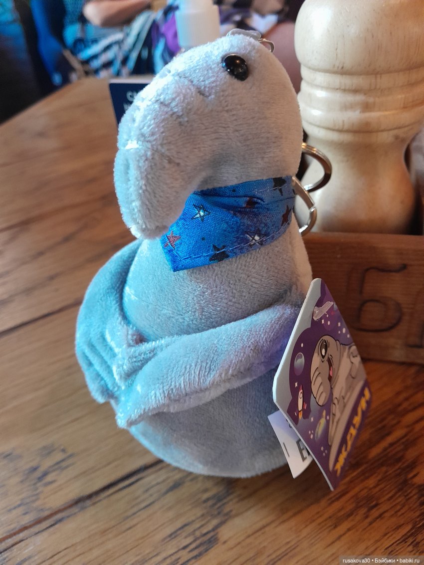 Знакомтесь - Ждун — Интересные игрушки и фигурки (разное): редкие (фото 4)