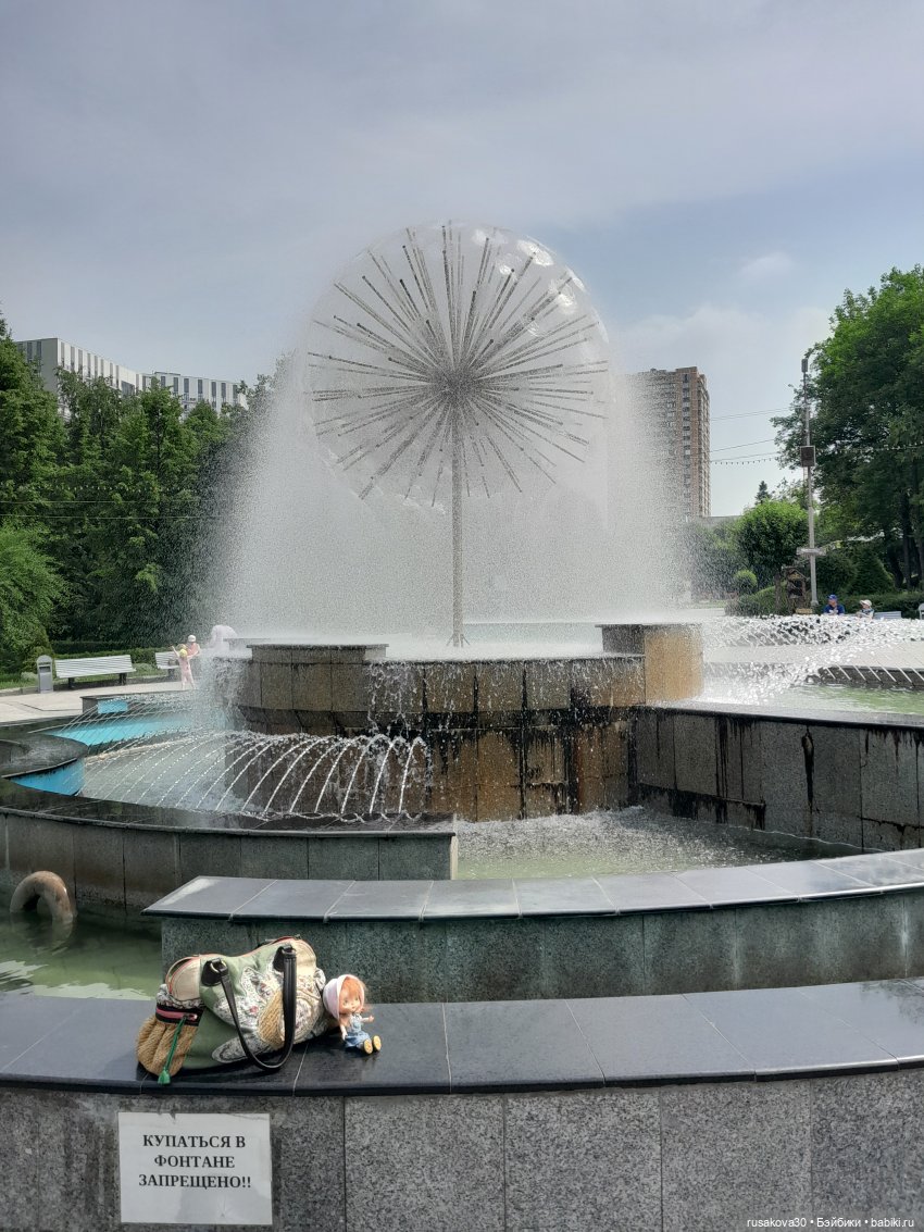 Как мы летом отдыхаем — Игровые куклы разных производителей (Разное): редкие бренды