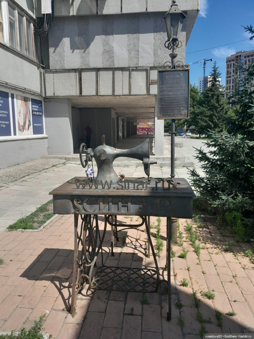 Прогулки с Руби и Енотиком