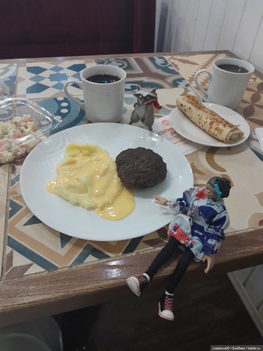 Прогулки с Руби и Енотиком