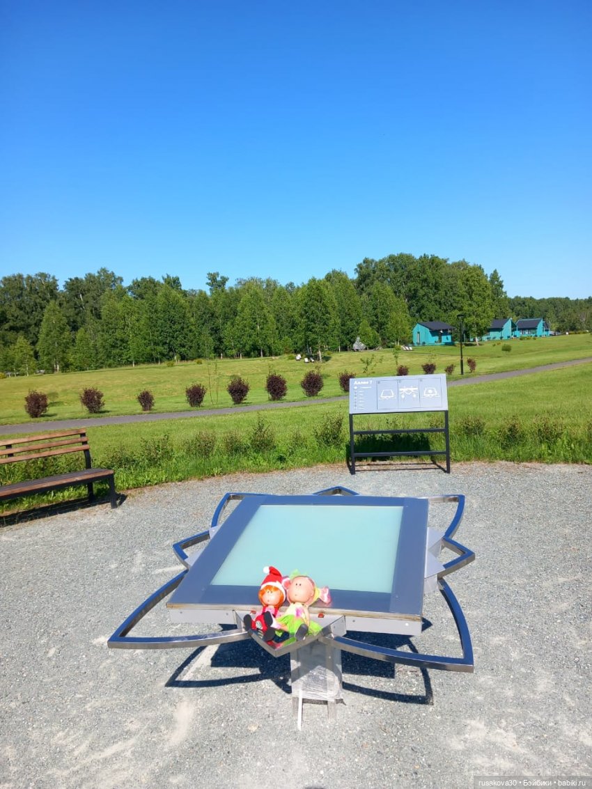 Испанцы в Мира парке — Куклы Nines d'Onil (Нинес): Миа (Mia)