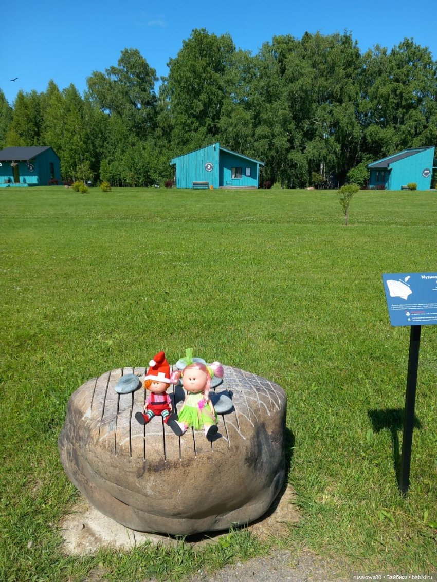 Испанцы в Мира парке — Куклы Nines d'Onil (Нинес): Миа (Mia)