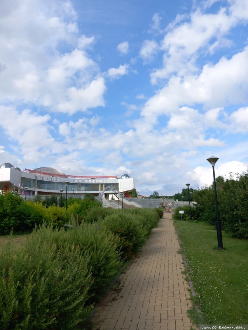 Людвиг и Нильс в планетарии