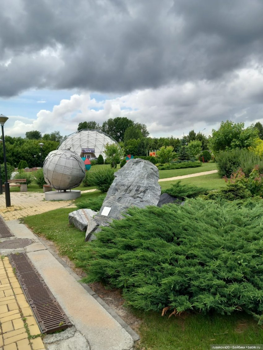 Людвиг и Нильс в планетарии