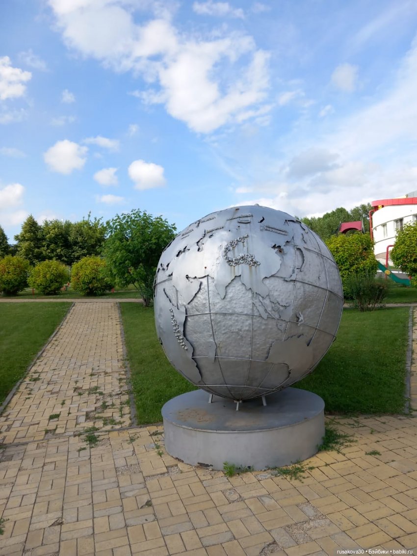 Людвиг и Нильс в планетарии